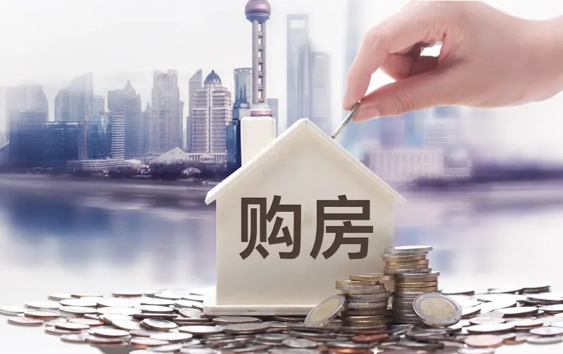北京私人周转